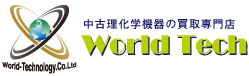 World Tech